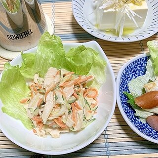 蒸し鶏にスイチリマヨでさっぱり過ぎず食べ応えサラダ